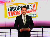 �� ��� ��������� ��������� ������ ��������� ������� � ����������