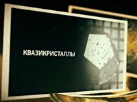 ����� ����� � ����� ��� ������� ������� ������� �� ���� ����� � ������ ��������� �������