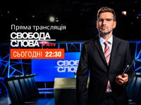 � ��������� ������� ����� �� ICTV ������� ������� ����� � ������� � �-��������������