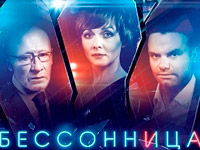 ����� ��� ����� ����� �� ����� ������� ���������� �������� DIXI TV