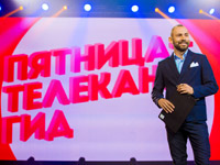 ������� ������ �������! ����������� ����� ������� �������� ����������