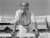 ����� ����� ������� ��������� � ������ �� ��� ������ ������ ������� �����������