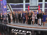 ��������� ����� ��������� 20-����� � �����