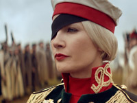 � ����� ����� ���������� �������! ����� ������� ����� ���������