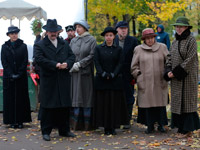 ��������� ��� ������������ �������� �� �����