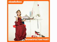 Ni�kelodeon ��������� ���������� �������� �� ������ ������ ������ � ����������� ������-���������