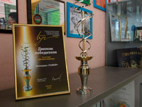 ��������� �������� VIII ������������ ������ ������� ���