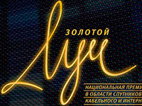 ������ �����. ��������� ���� ������ ����� ������������ ������ ������� ���