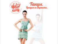 ��������� ����! ������� ������ ������� ��� �� ���������  ��� �����