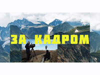 ����� 24_DOC ������� ������� ������ ��������� �������