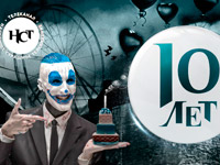 ��������� ��������� �������� ����������� �������� ����������� � �����