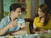 �� ������ ������� �������� ������ � ������� ��������� � ������� ����