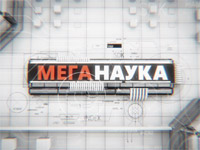 ����� ����� ���������� �������� ������ ����� � �������������� � ������������ ���������