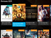 MEGOGO ���������� ������������� � HDR-��������� �� Super UHD � OLED ����������� LG