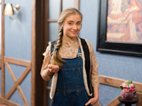 ������� ����� ����������, ��� �������� ������� ���� � ������� ������� ����� 