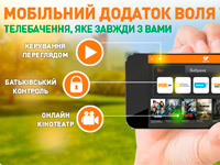 ���� ���������� ������� ������� ��� ��������� ������������ �� �������� � ���������