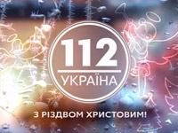 112 ������� �������� � ��������� ����� �����-�������