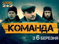 �� ������ 2+2 ��������� �������� �������������� ������� �������