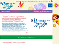 ����� � ����� �������� �������� �� ����� ������������ ��� ���������� ������������ ���������