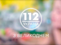 112 ������� �������, ��� �������� ����� �� ���� ����