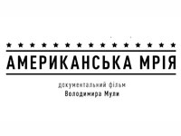 ��������� ��� TV ������� �������������� ����� ������������ �����