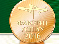 112 ������� ������� ������ ��������� ������� 2016 ����