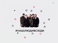 �� ��� TV �������� ��������� O.Torvald: ���� ���� �����