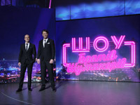 ����� ������� ������� �������� ��������������� ������� ��� ������� ���������