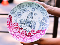 ����� ������� ����� ������ ���������� ��������� � ��������� ��������