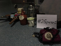 � ���� ������������� ICTV �������� 26 �����, ������� ��� ��������