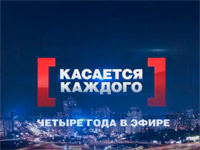 � ���� ���� �������� ��������� �������� ������� ������� ����� ���������� �����