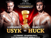 ������� ���� �� ������ ������� ���������� ��� ���������� ����� �� World Boxing Super Series 