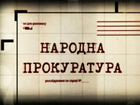 ��������� �������� ����������� �� 112 ������� ������������� 3 ���� � �����