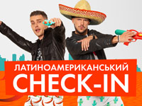 �� ������ ��� TV ��������� �������� ��� ������������������ check-in