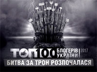 ����� ICTV ��������� ����������� �� ������� ������� �������