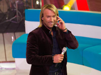 ������� ������ ����������� ��� ������ ������� ������ ���� ������