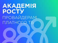 � ������� �������� ������ ��������������� ���������� ��� ����������� �������� ��