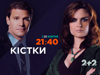 �� ������ 2+2 ��������� �������� ���������� ������� �����