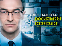 ������� ������ ���������� ������ ��������� ��������� � ������� ����������� ����������