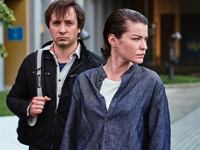 �� ICTV �������� �������� ������������ ������� ������������