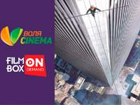 �������� ���� ��������� ����������� � ��������� SPI International/FILMBOX