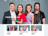 ��������� ��� ������� ����