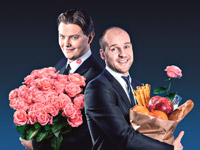 ��� ������� ��������� �� ������ ������� ��������� �������� �������