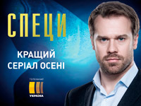 ����� ������� ��������� ����������� ��������� �����