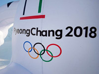 �������� ����������� ���-���� ������ ����������� ���-2018 ��������� �� ���� ������