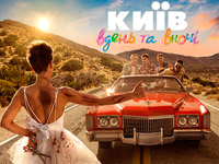 ��������� ���� ���� � ����� �� ����� ������ ��������� ������ ������