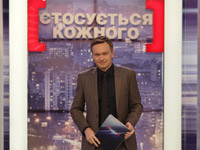 � ���� ��. ��������� � ������ �������� ������� �������� ������������ ����