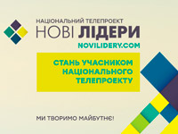 ������������ ����������� � ������������ ��� ���� ����� �������