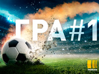 �� ������ ������� ����������� ������� ���������� ���� ���������� ������ � �������