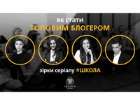 ������ ����� Media & Production �������� ������ ������-����� ����� ������� #�����